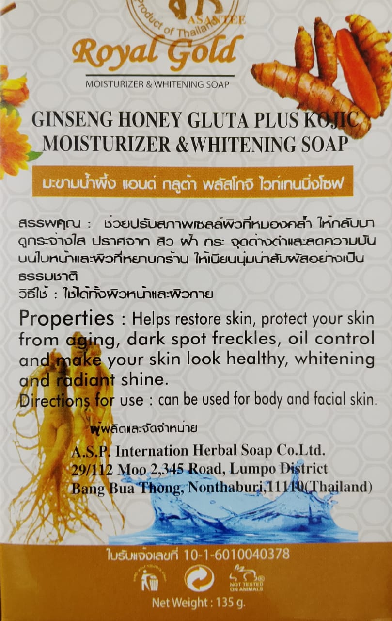 Royal Gold Soap | Moisturizer & Whitening Soap